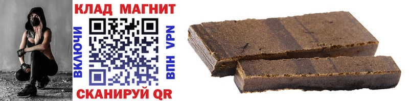 Где найти наркотики Зарайск Каннабис  COCAIN  Метадон  ГАШ  АМФЕТАМИН 