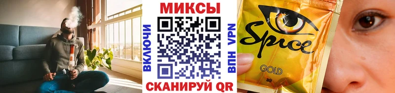 Бутират бутик  хочу наркоту  Зарайск 