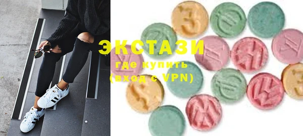 apvp Горнозаводск