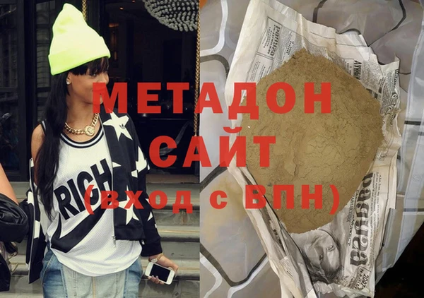 apvp Горнозаводск