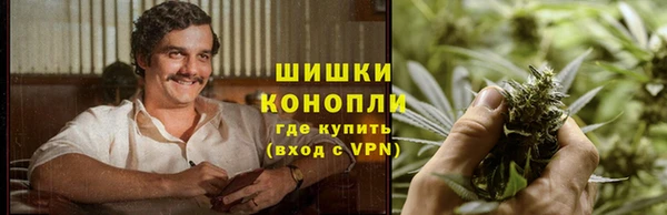 прущая мука Володарск
