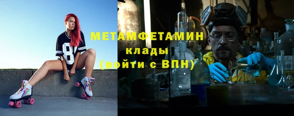 кокаин VHQ Вяземский