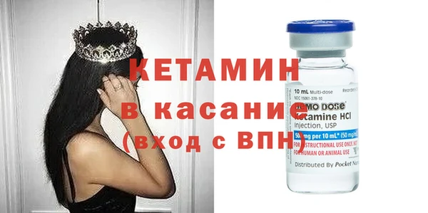 эйфоретик Киренск