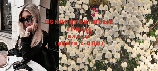 винт Волоколамск