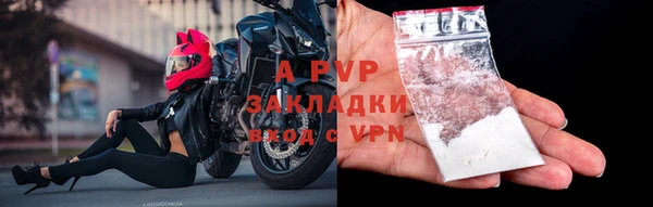 прущая мука Артём