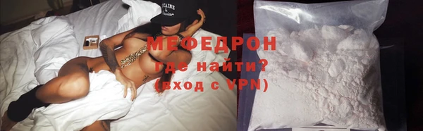 apvp Горнозаводск