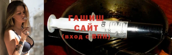 кокаин VHQ Вяземский