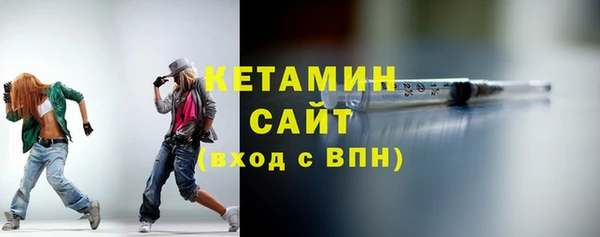 apvp Горнозаводск