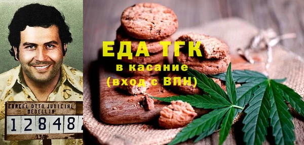 apvp Горнозаводск