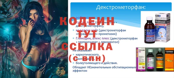 mdpv Бердск