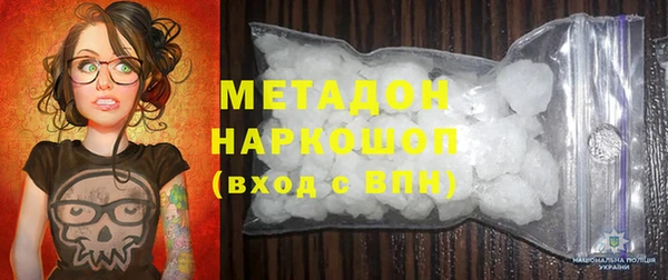 apvp Горнозаводск
