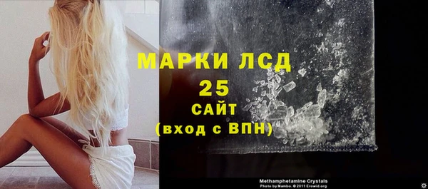 apvp Горнозаводск