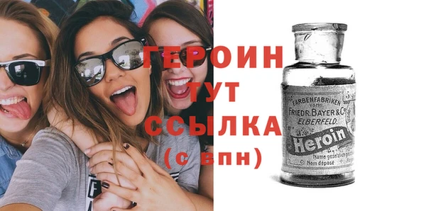 apvp Горнозаводск
