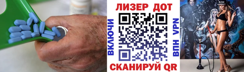 ЛСД экстази ecstasy Зарайск