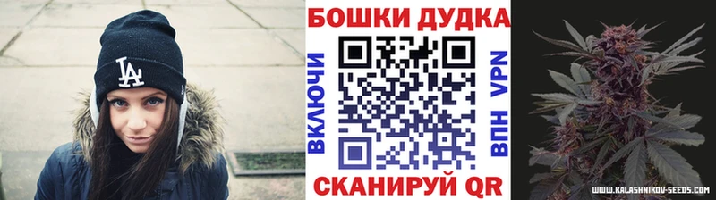 Канабис VHQ  купить   Зарайск 